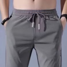 グレー パンツ すっきりシルエット ドローコード細身パンツ