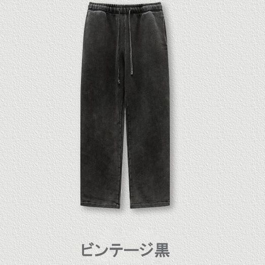 グレー パンツ 無地 裏起毛 ワイドパンツ 男女兼用 秋冬 全4色