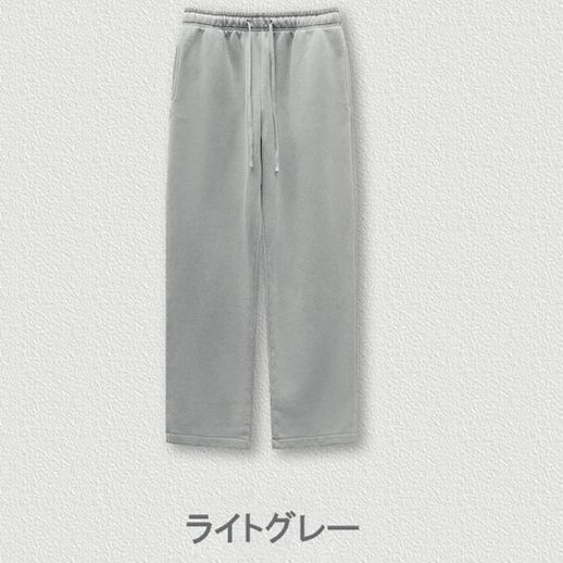 グレー パンツ 無地 裏起毛 ワイドパンツ 男女兼用 秋冬 全4色