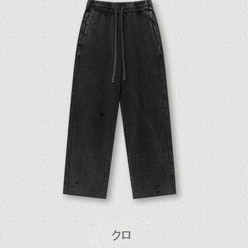 メンズ ヴィンテージ風 ワイドパンツ 男女兼用 ゆったり グレー パンツ 春秋