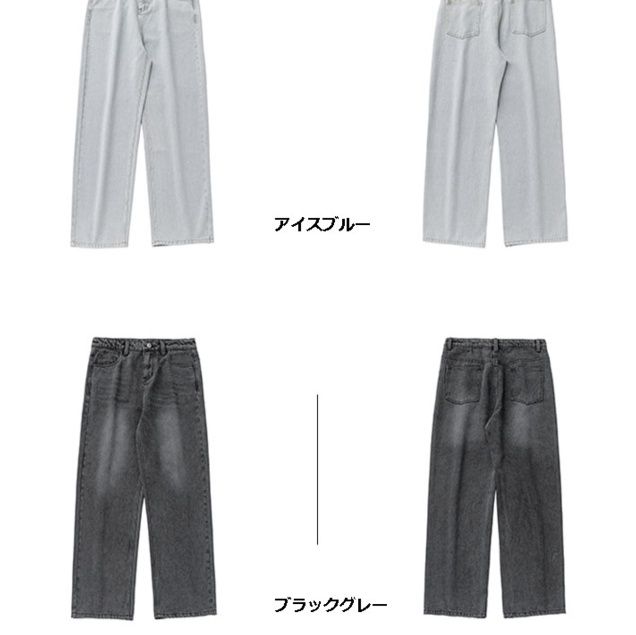 グレー パンツ 男性用 春夏新作 古着風洗い加工 ワイドデニムパンツ 街系普段着
