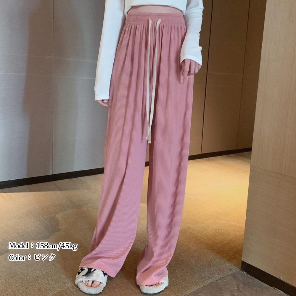 グレー パンツ ドロスト リブワイドパンツ グレー レディース