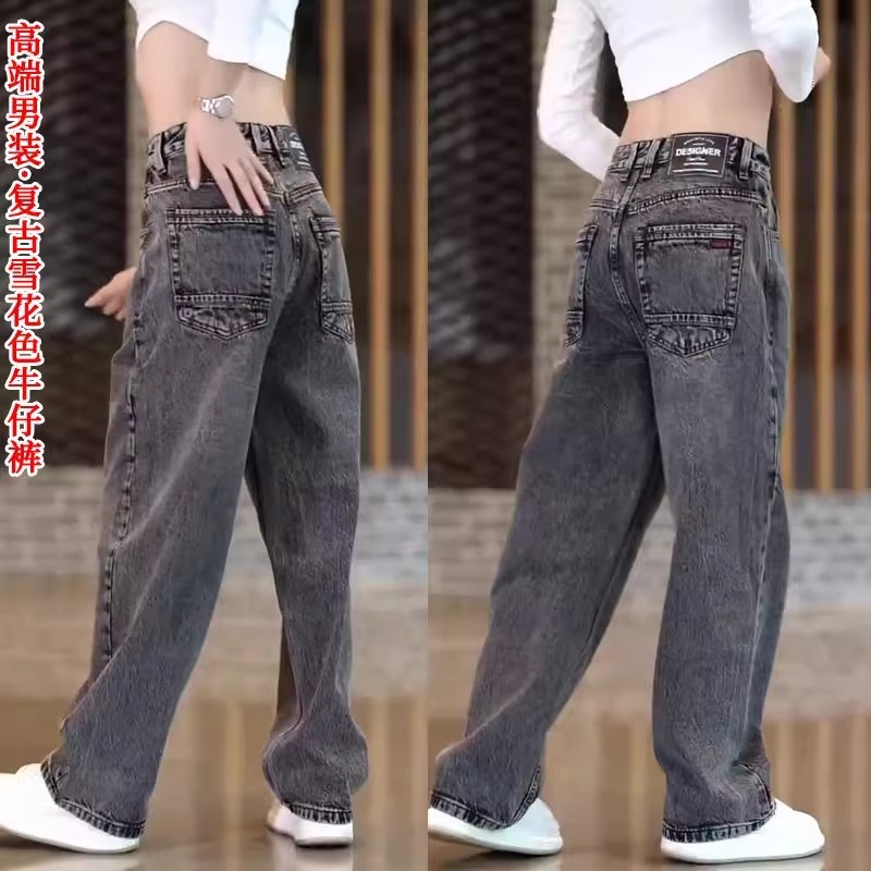グレー パンツ ゆったりストレート デニムパンツ