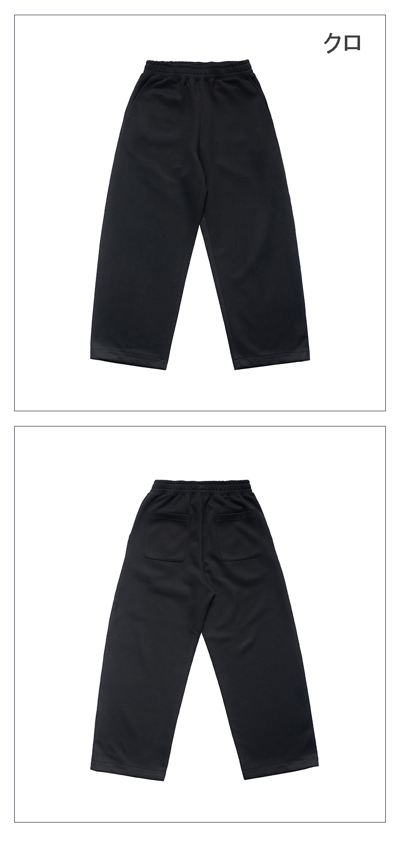 グレー パンツ 男女兼用 運動風 ゆったりパンツ 秋冬新作 全2色