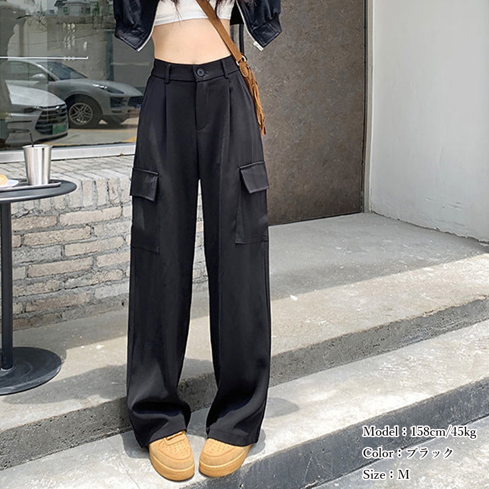 グレー パンツ グレー カーゴパンツ レディース ハイウエスト ゆったり