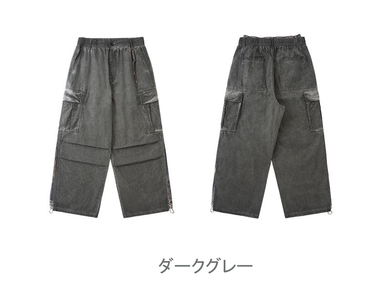 グレー パンツ 男女兼用 グレー カーゴパンツ ビンテージ風 ワイド 無地