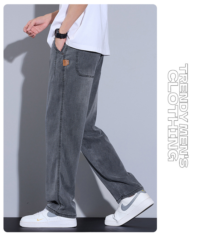 グレー パンツ ゆったりストレートデニム