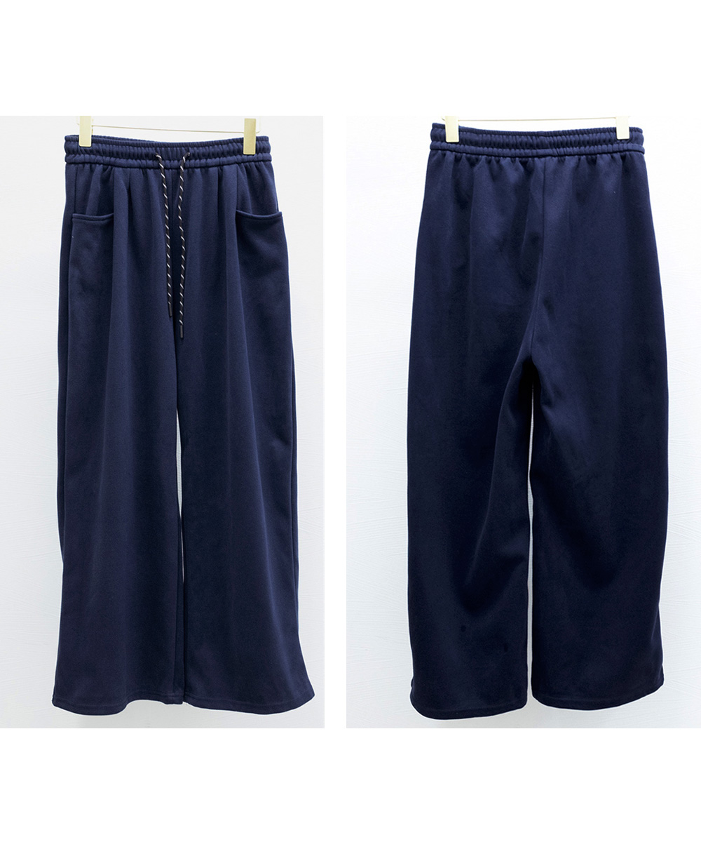 グレー パンツ ワイド スウェット パンツ グレー ゆったりシルエット