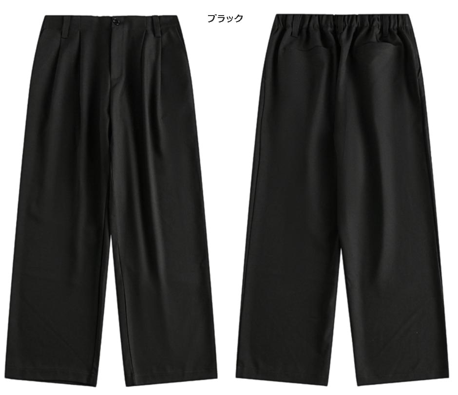 グレー パンツ 和風レトロ ワイドパンツ 男女兼用 ゆったりストレート