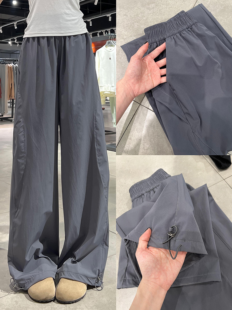 グレー パンツ 裾絞りゆったりロングパンツ