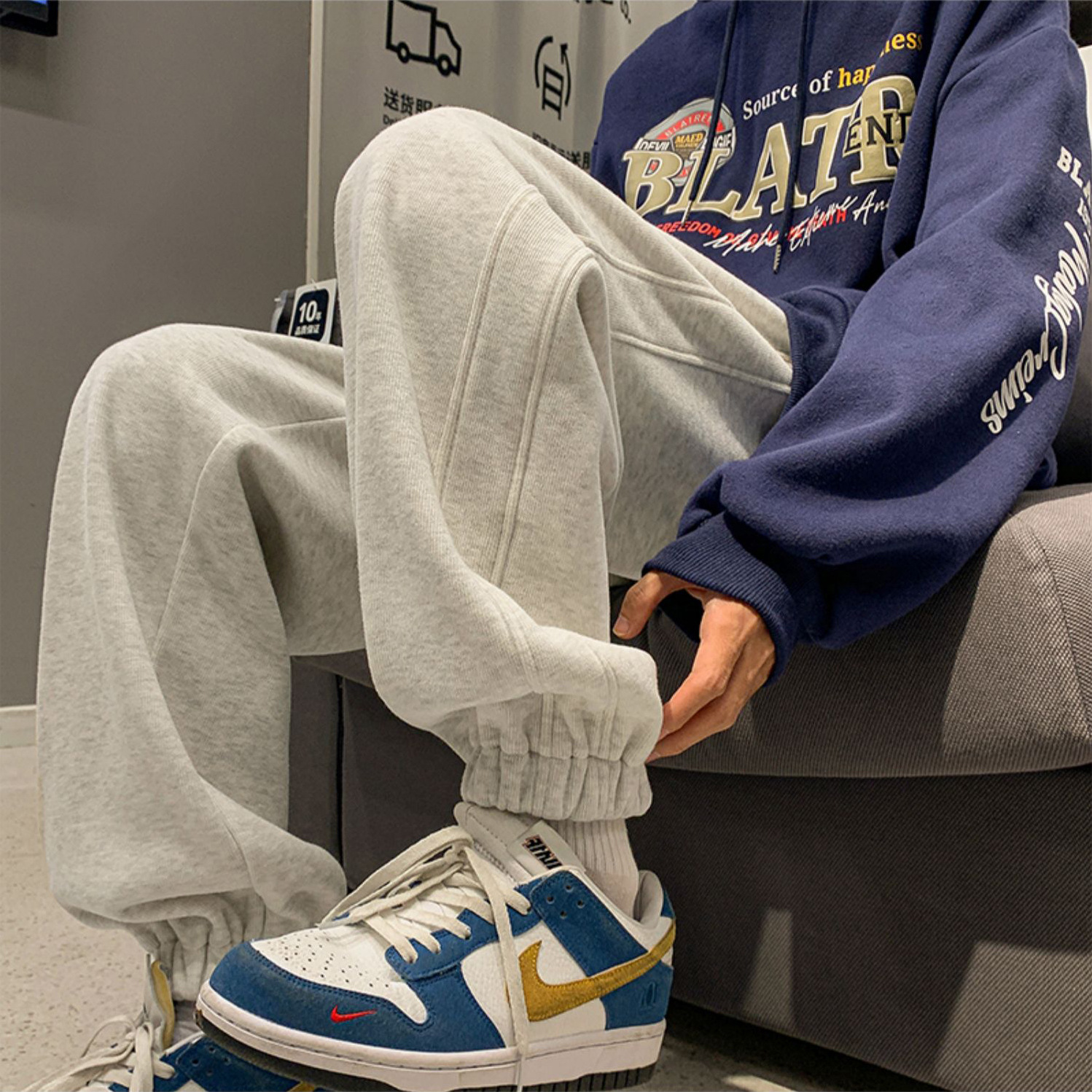 グレーパンツ 裾リブ仕様ゆったりシルエット裏起毛　スウェット