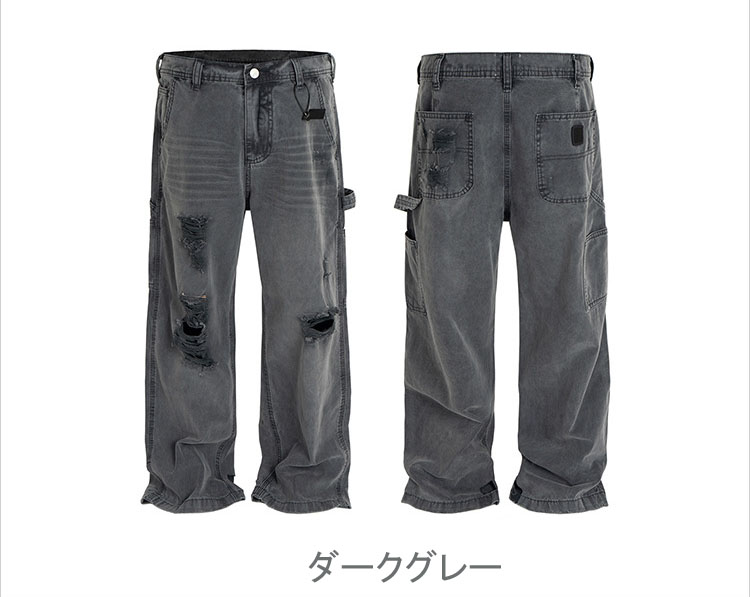 グレー パンツ グレー ダメージ加工 デニムパンツ 男女兼用 ワイド