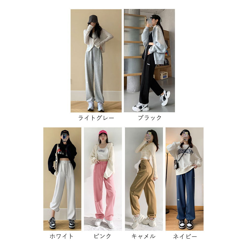 グレー パンツ グレー スウェットパンツ ワイド ウエストゴム 韓国風