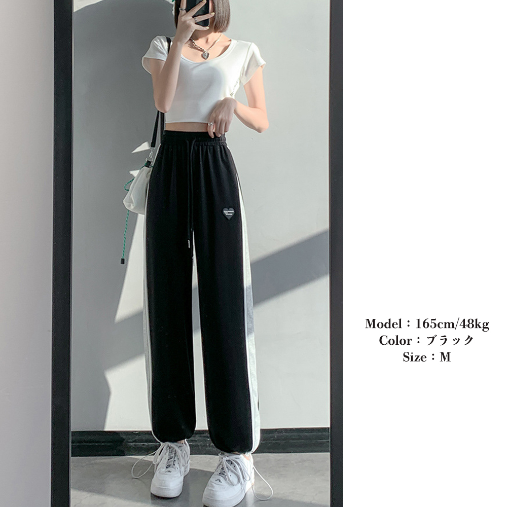 グレー パンツ グレー スウェットパンツ レディース ハート柄ロゴ