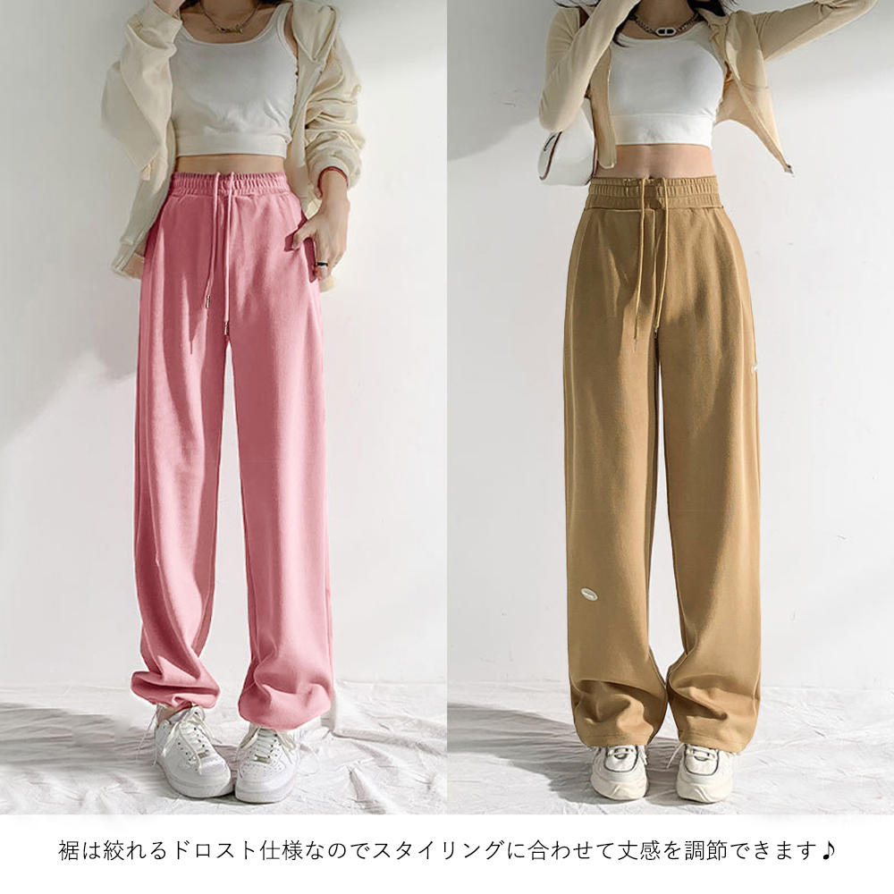 グレー パンツ グレー スウェットパンツ ワイド ウエストゴム 韓国風