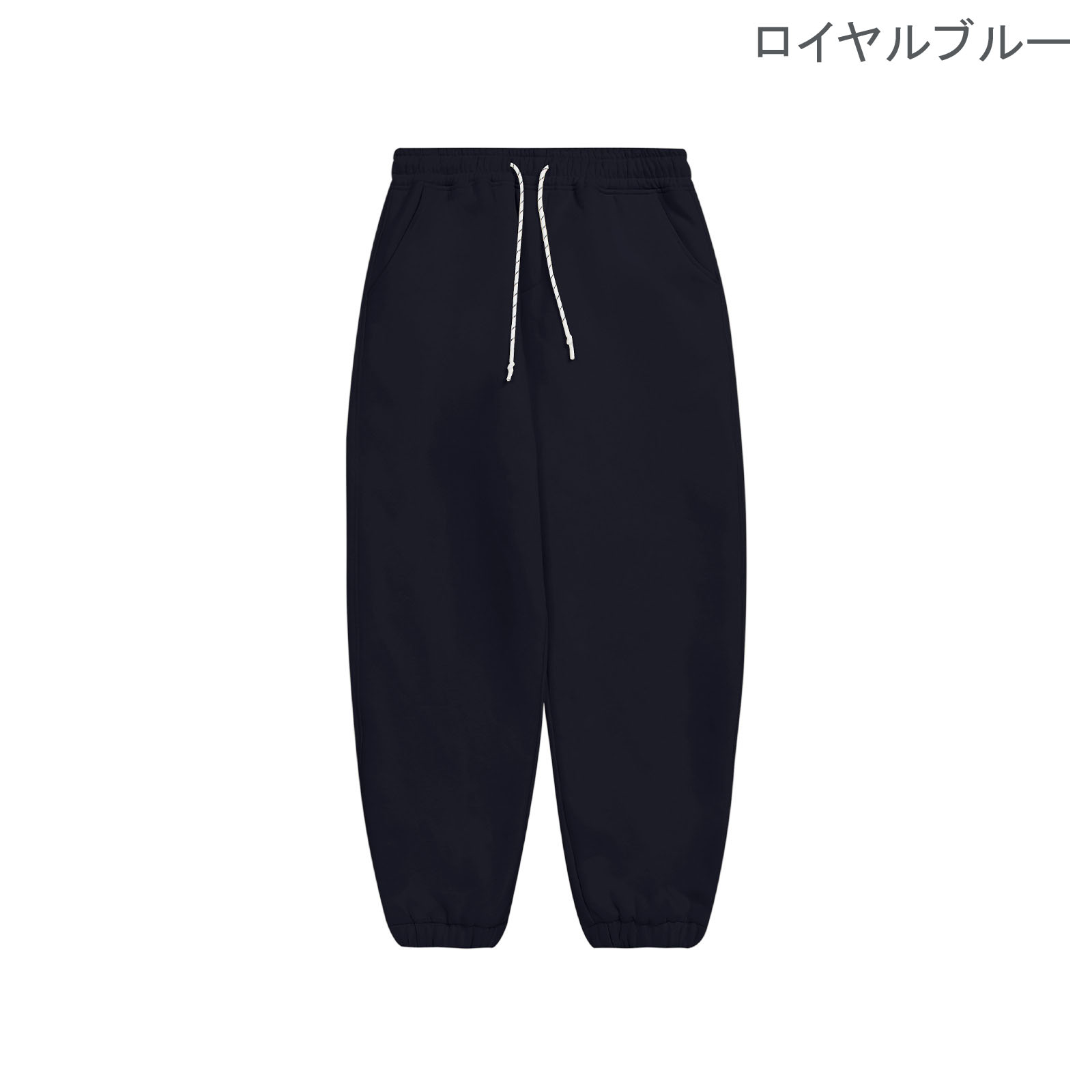 グレー パンツ 男女兼用 裏起毛 ジョガーパンツ グレー 運動風 秋冬