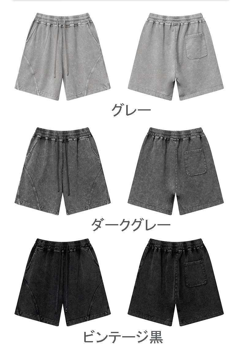 グレー パンツ メンズ グレー ビンテージ風 ショートパンツ ストリート系 半ズボン 春夏 新作