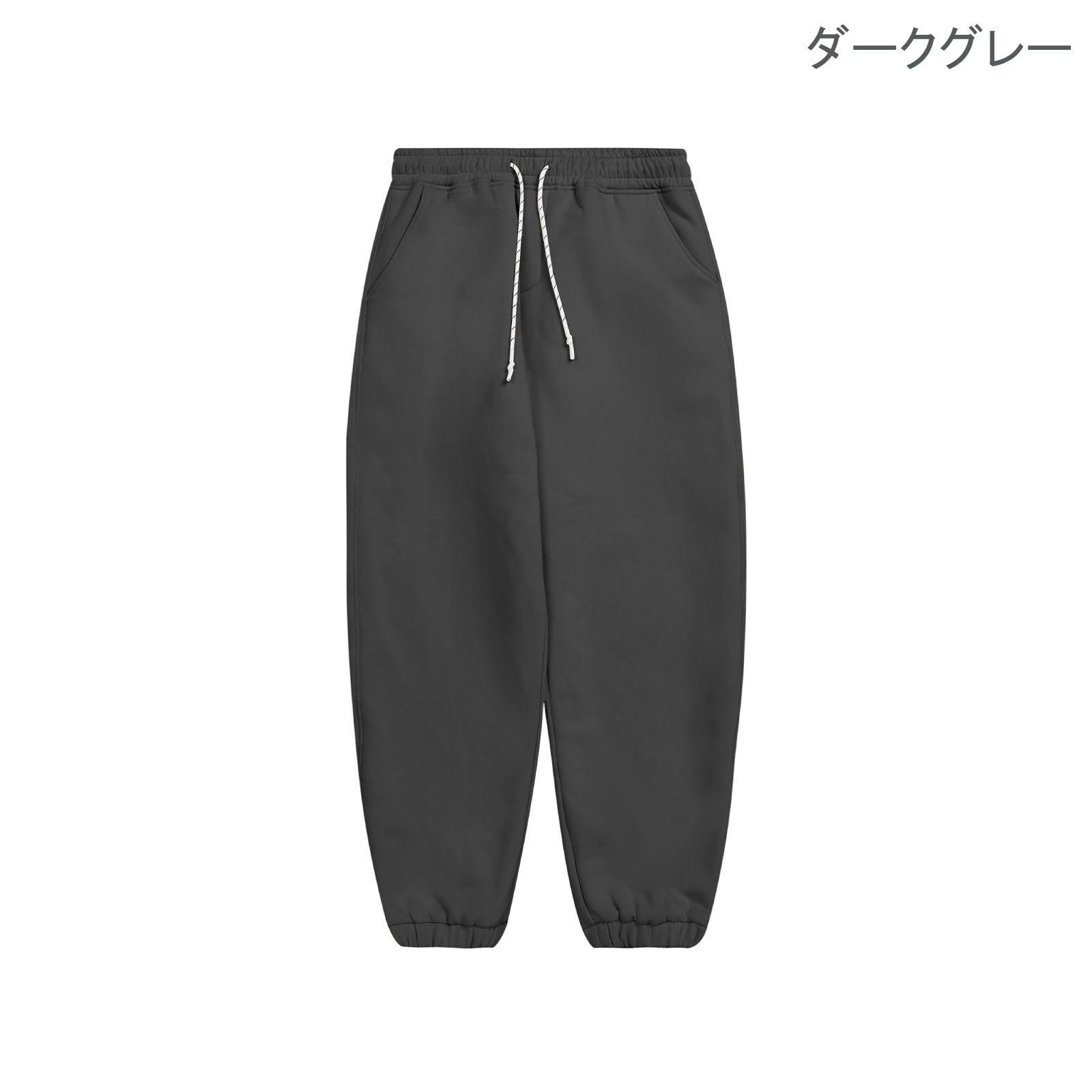 グレー パンツ 男女兼用 裏起毛 ジョガーパンツ グレー 運動風 秋冬