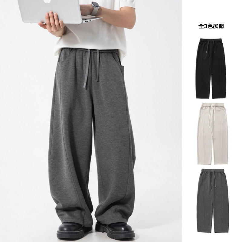 グレー パンツ メンズ 春新作 グレー ワイドスウェットパンツ 全3色
