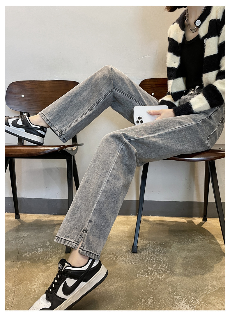 グレー パンツ ゆったりストレートデニム