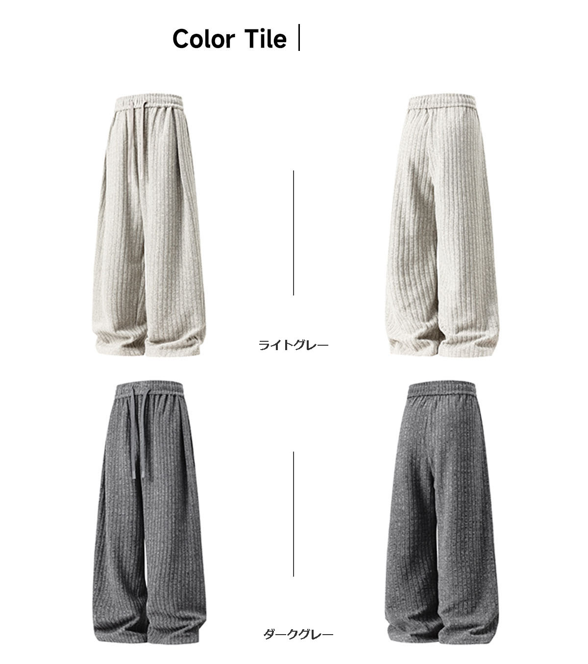 グレー パンツ メンズ タック入りワイドパンツ グレー 秋新作