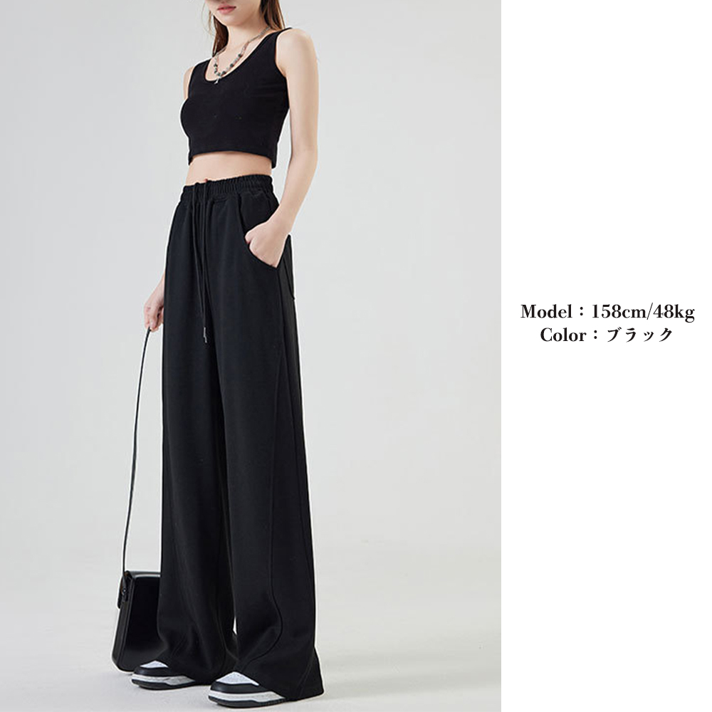 グレー パンツ ゆったりワイドパンツ レディース グレー系4色展開