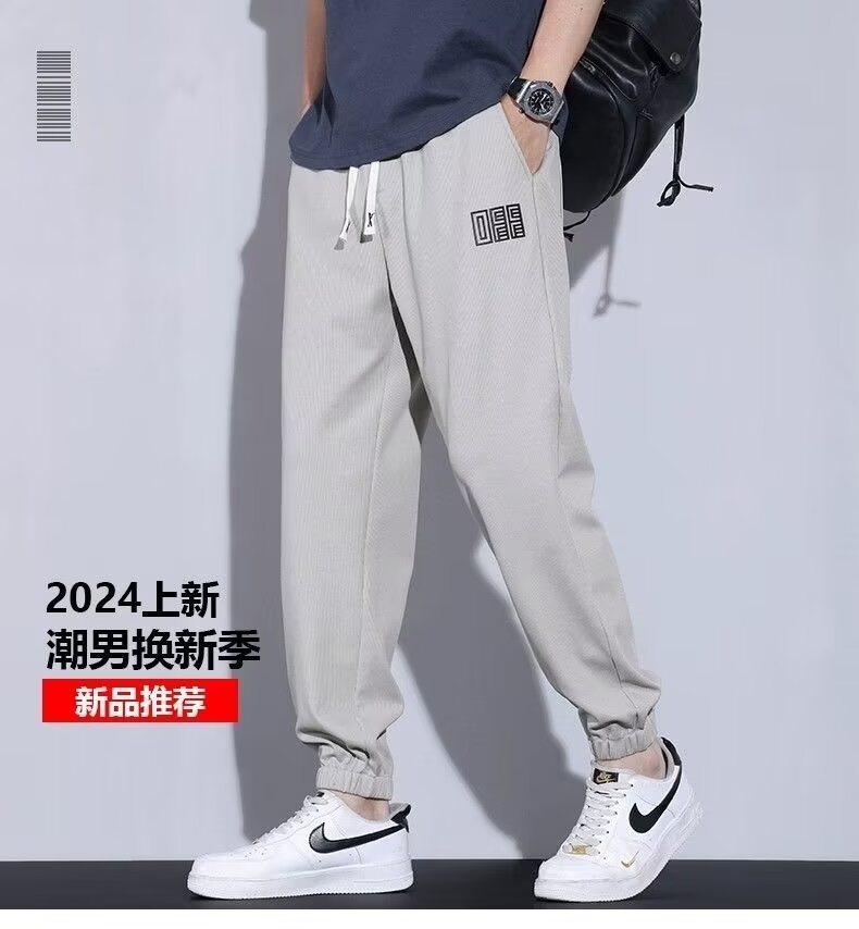 グレー パンツ 裾リブ仕様ゆったりシルエット紐付きイージーボトムス