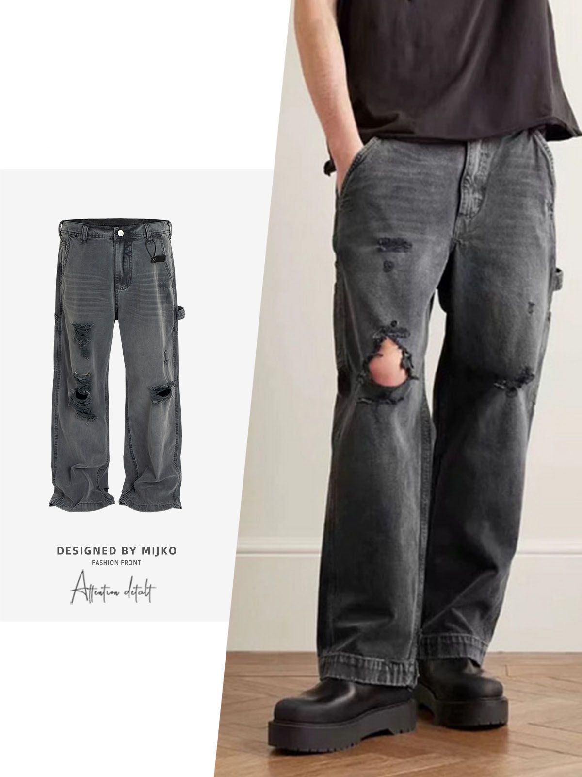 グレー パンツ グレー ダメージ加工 デニムパンツ 男女兼用 ワイド