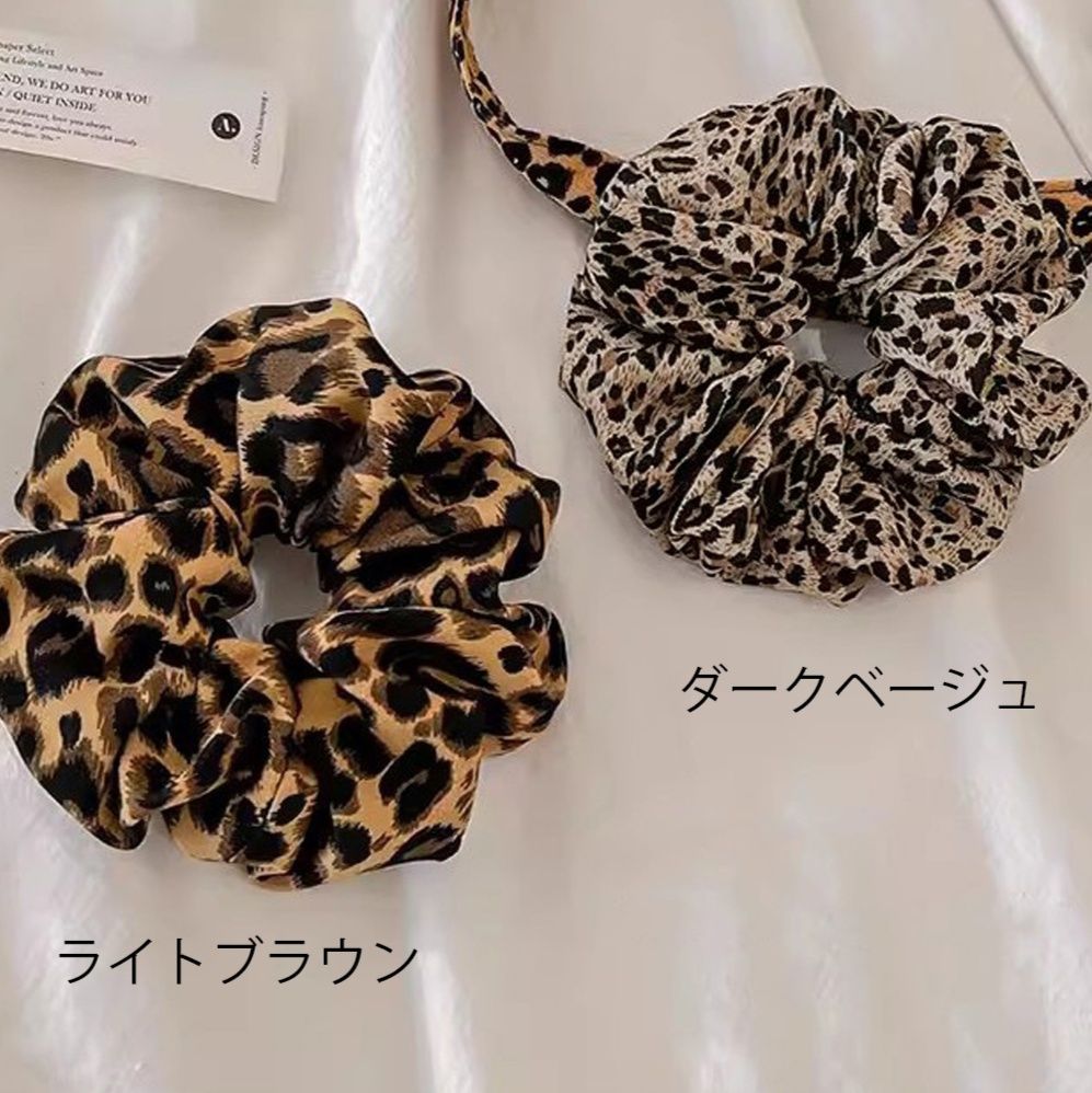  豹柄大きめシュシュ ボリューム感抜群ヘアゴム