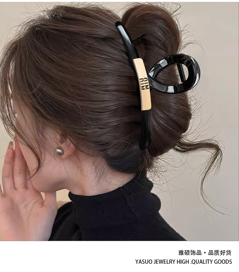 ヘアアクセサリー 洗練シンプルヘアクリップバレッタ
