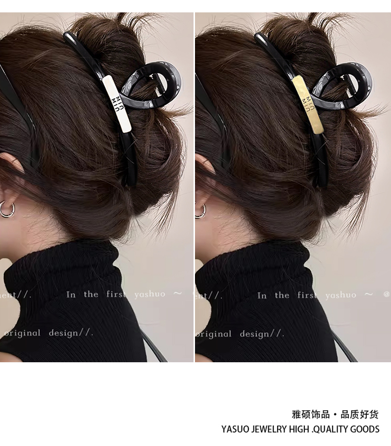 ヘアアクセサリー 洗練シンプルヘアクリップバレッタ