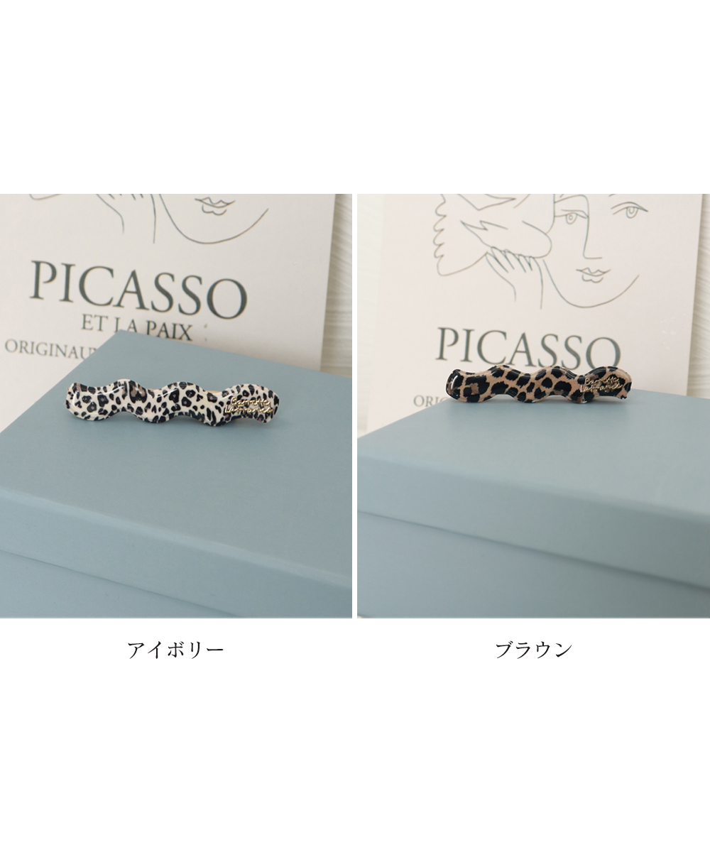 ヘアアクセサリー 豹柄くちばしバレッタ 韓国風髪留め