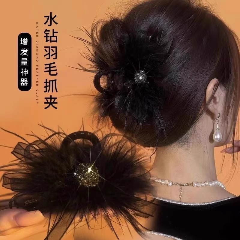 ヘアアクセサリー キラめきフェザーフラワーバレッタ