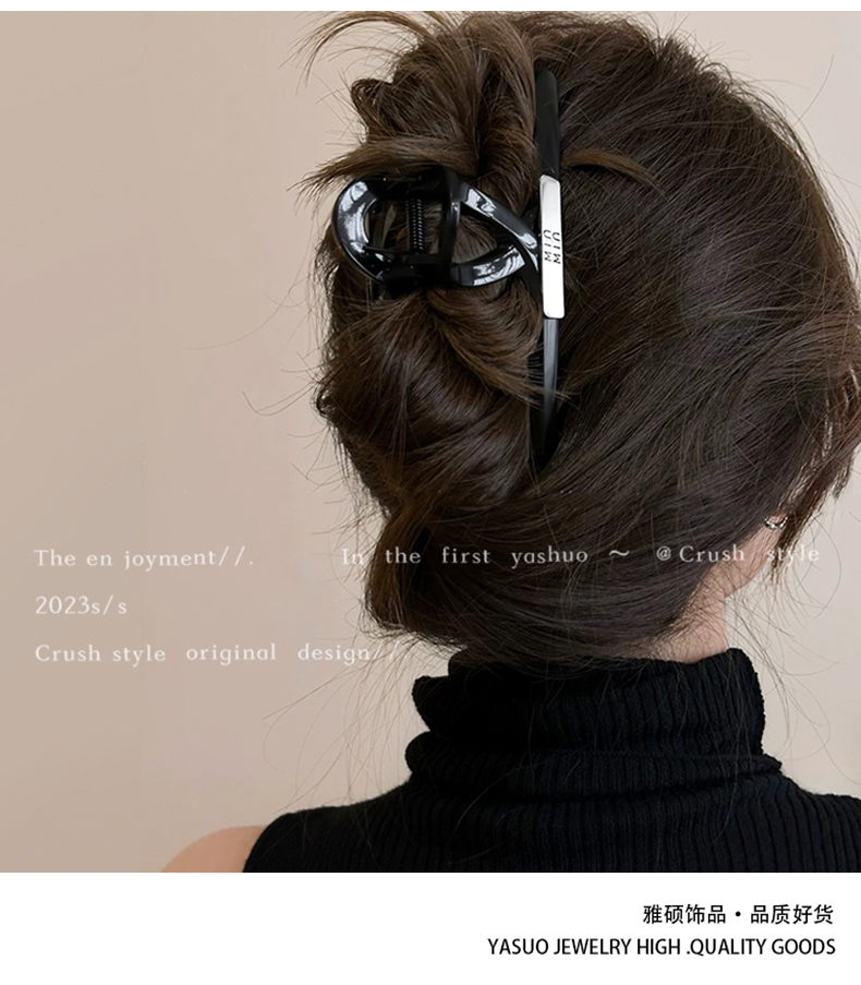 ヘアアクセサリー 洗練シンプルヘアクリップバレッタ