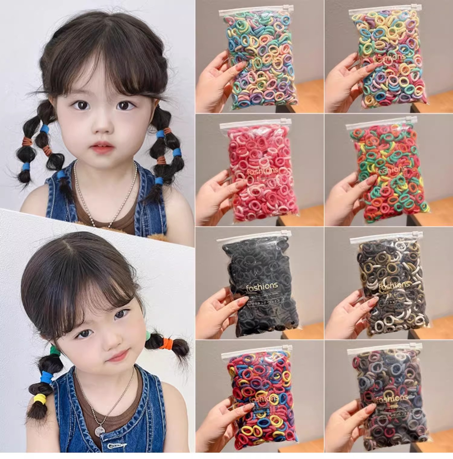 ヘアアクセサリー ミニマムヘアシュシュセット