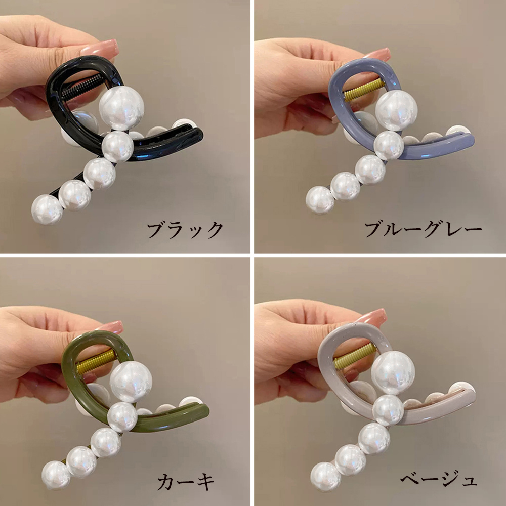 真珠付きバレッタ 韓国風髪留め 上品ヘアクリップ