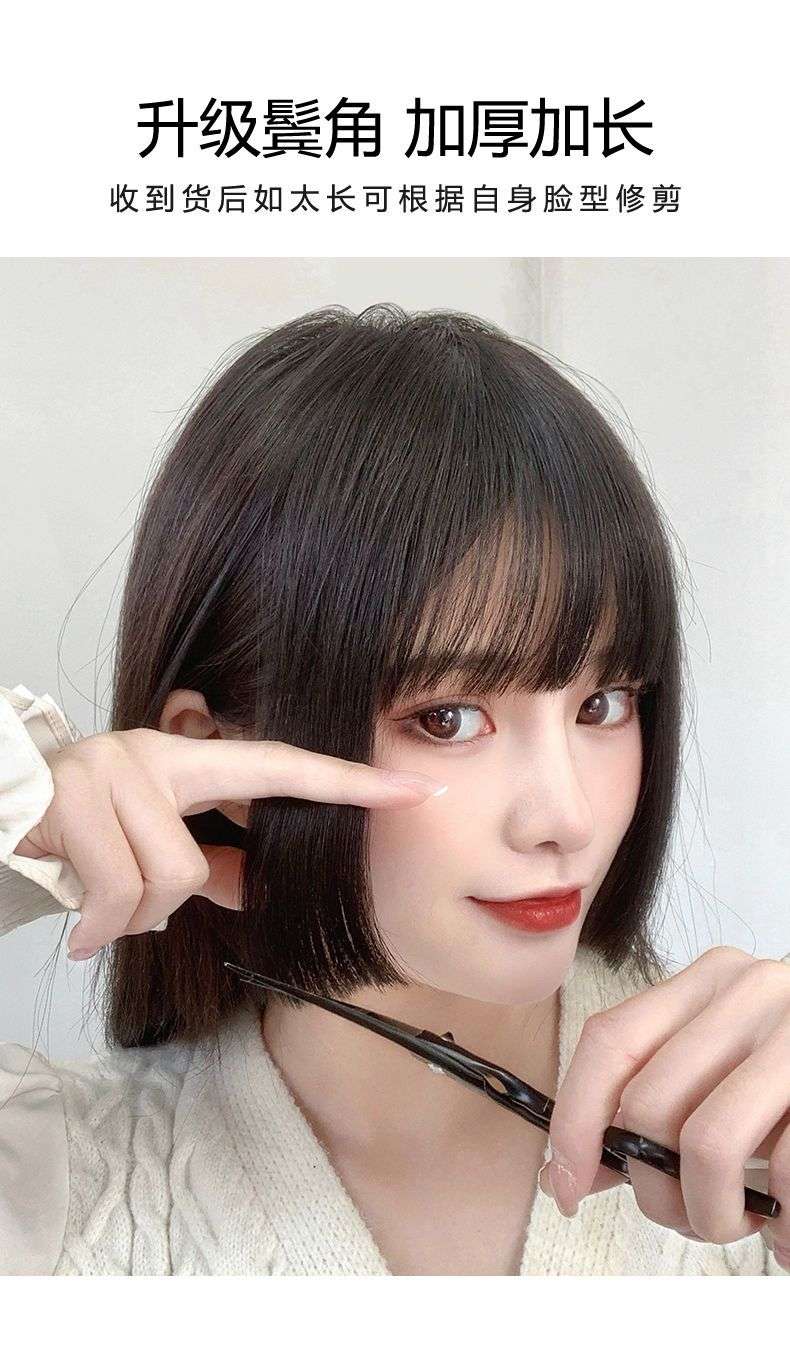 https://fulmo-img-server.com/hairglam/1cf9c415c61a449084becfb88a19783b.jepg
