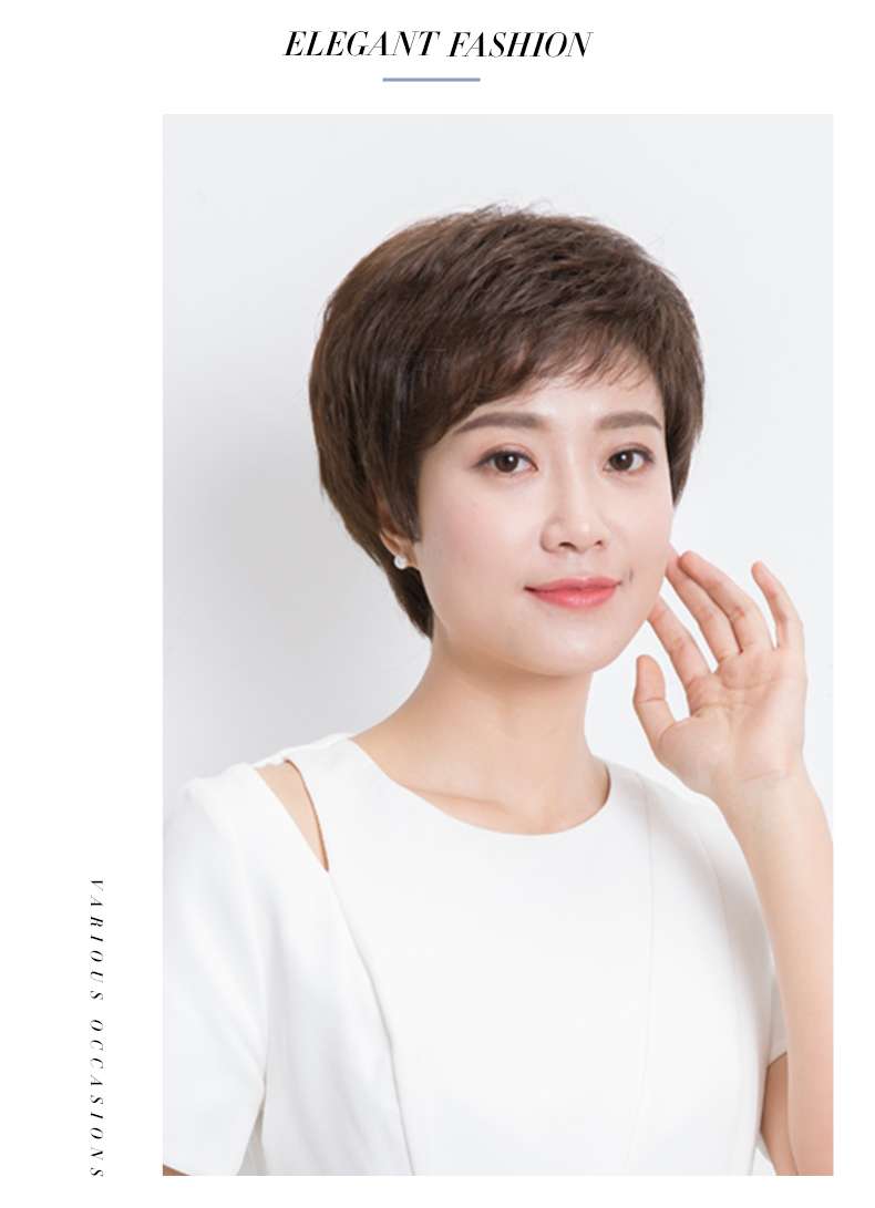 エレガントなショートカットヘアウィッグ