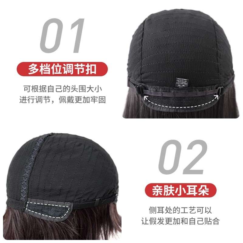  ストレートロングウィッグ 前髪付き