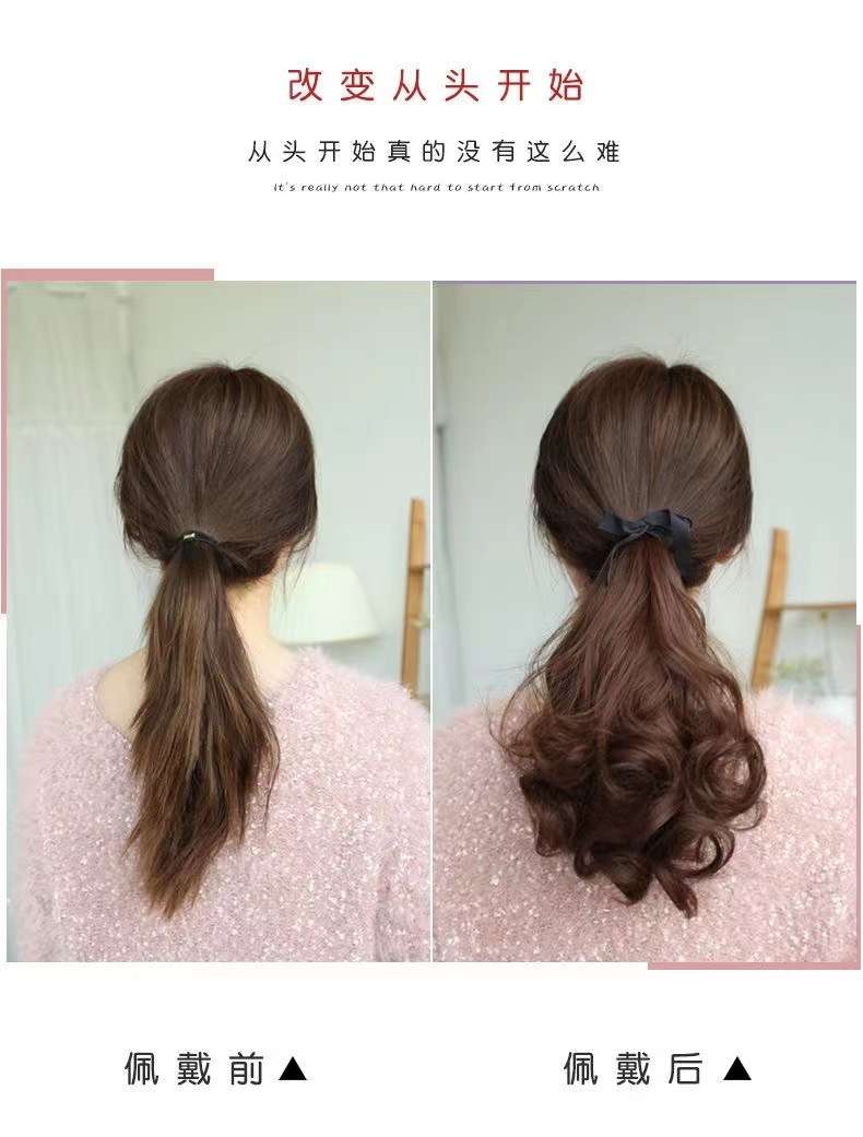 ウィッグ ふわり巻きポニーテール