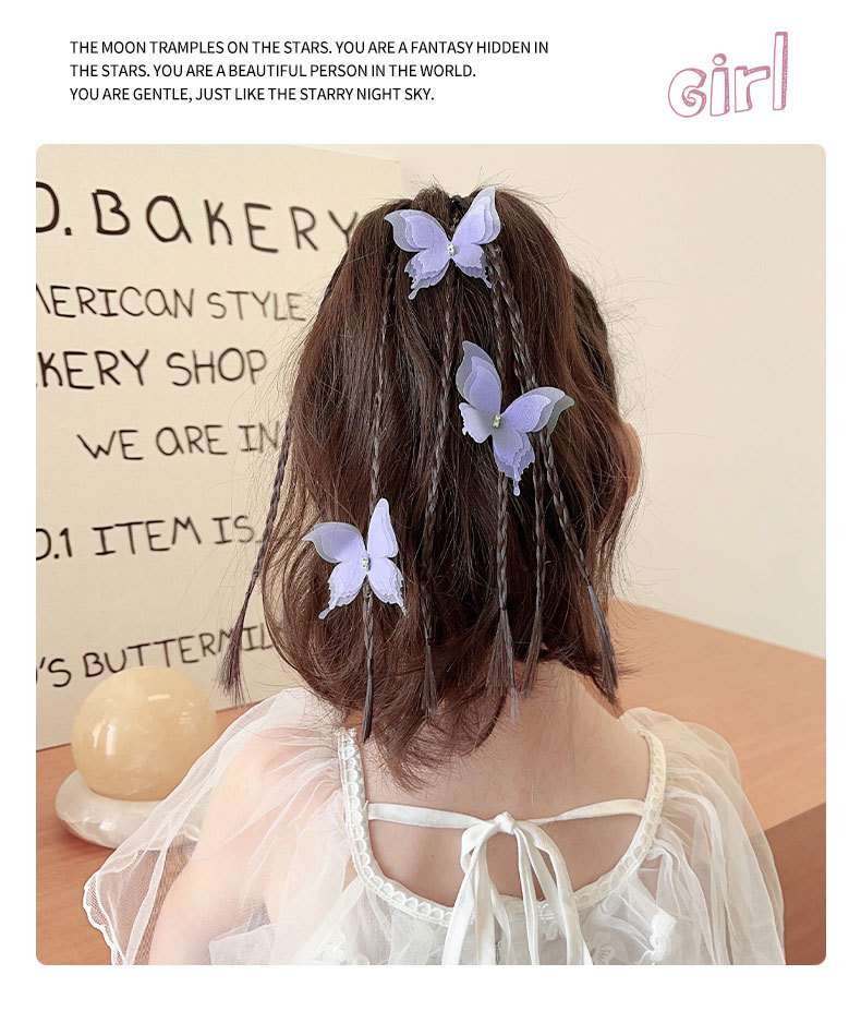 バタフライヘアゴム付きウィッグ(2本セット)