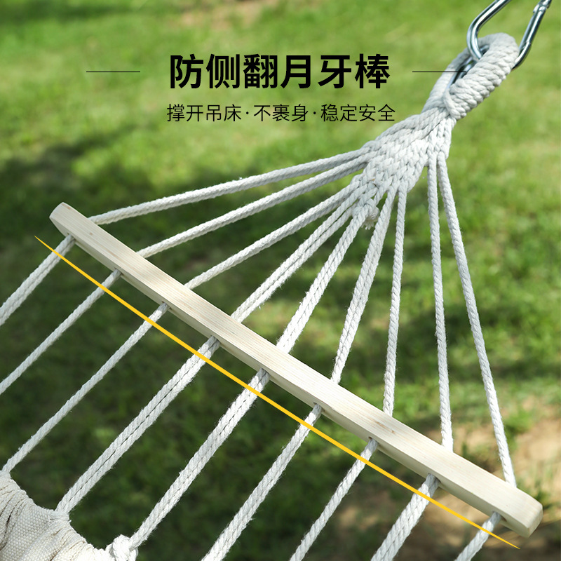 https://fulmo-img-server.com/hammock-lab/00bb8445-2d3f-429d-b836-633c61880c62.jpg