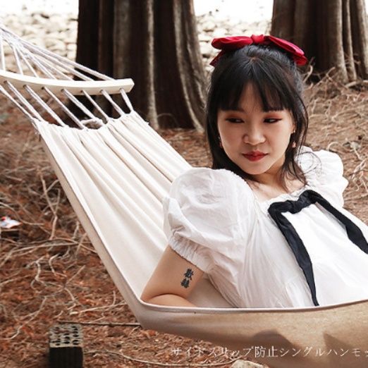 https://fulmo-img-server.com/hammock-lab/1756789929190_f5cznvoc_3aetfuy9.jpeg