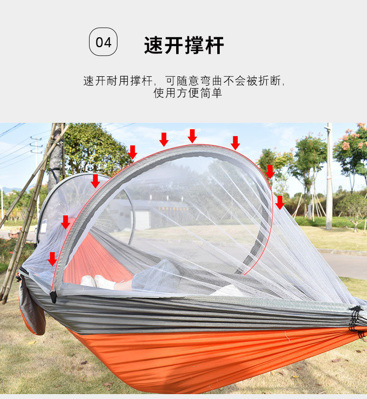 https://fulmo-img-server.com/hammock-lab/1cc18495-6499-4e42-a47a-d21f722f83df.jpg