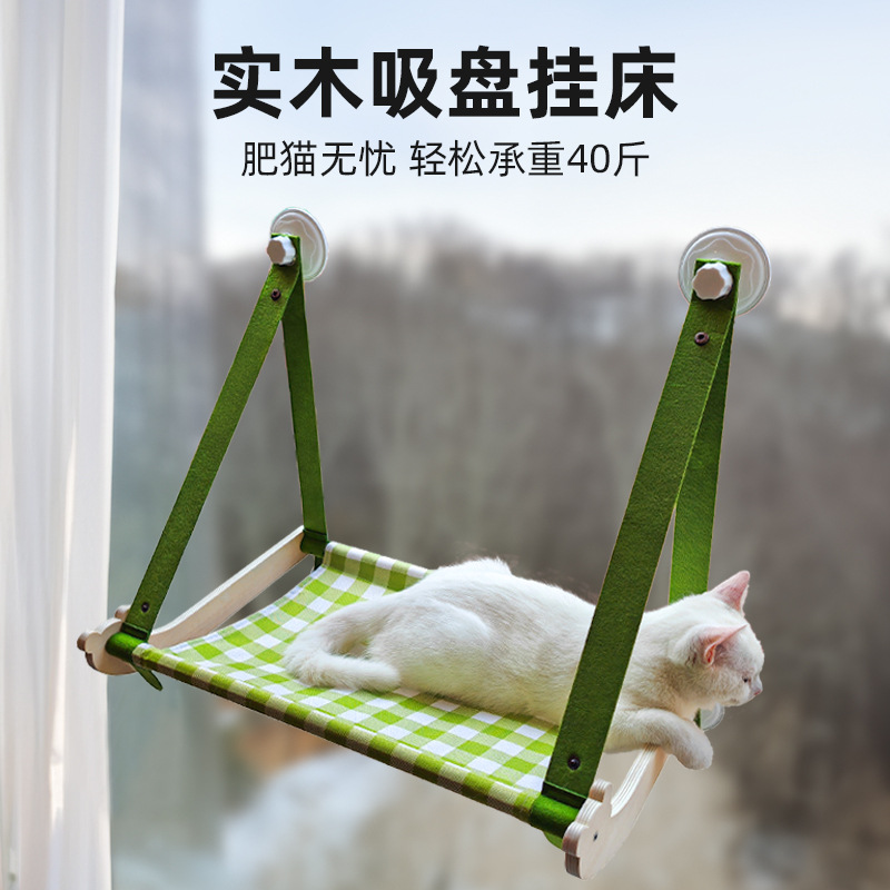 https://fulmo-img-server.com/hammock-lab/2a7c8c95-660a-4126-8768-efdad44cec44.jpg