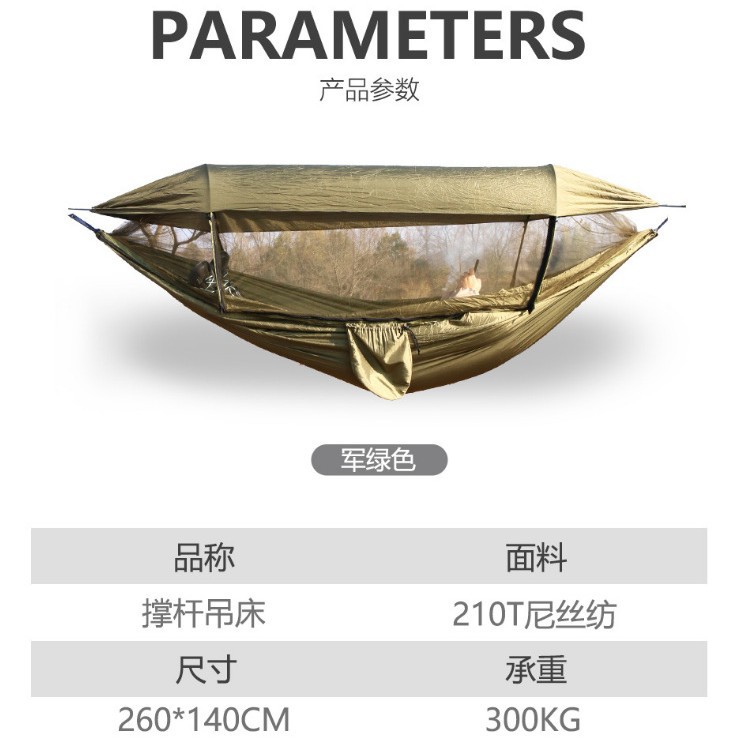 https://fulmo-img-server.com/hammock-lab/4c0a1dc3-065d-4869-b252-4bbc01177707.jpg