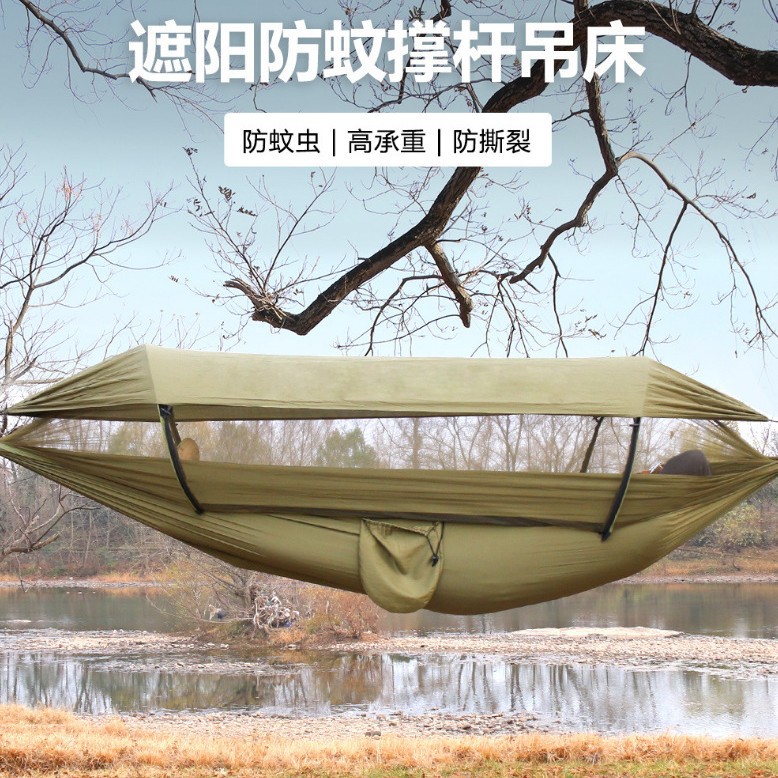 https://fulmo-img-server.com/hammock-lab/6fa28c2b-8ec4-400c-9088-3468d2229bef.jpg