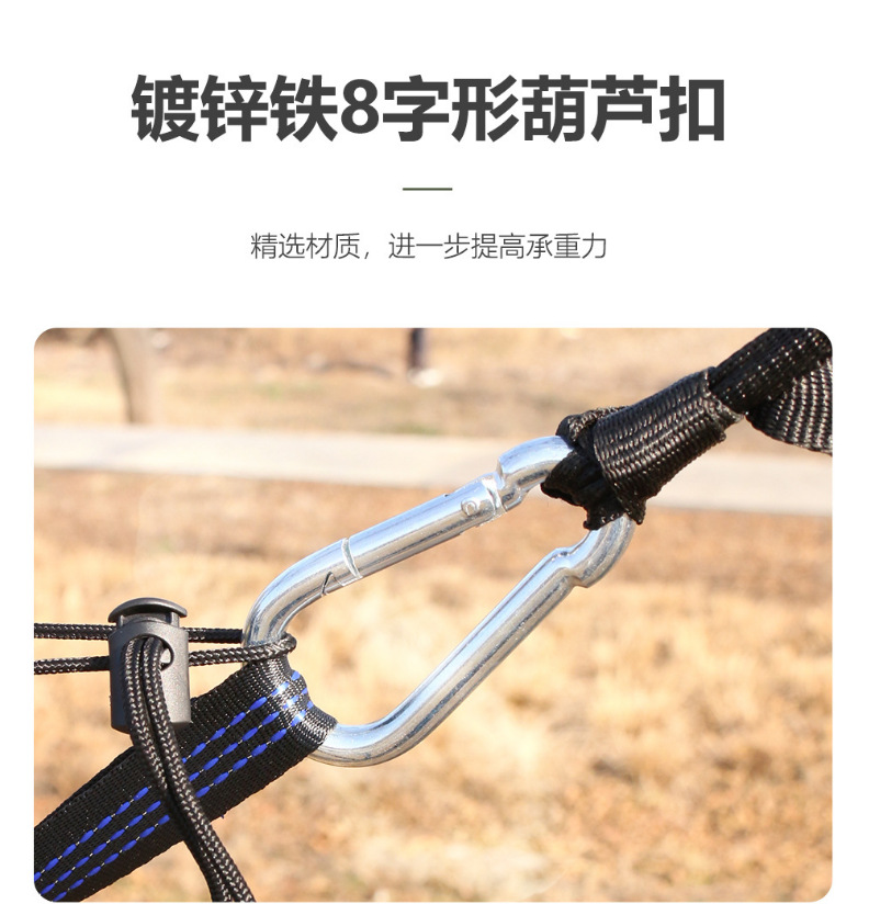 https://fulmo-img-server.com/hammock-lab/9253a4d6-b96d-4684-9351-3a775d653d5f.jpg