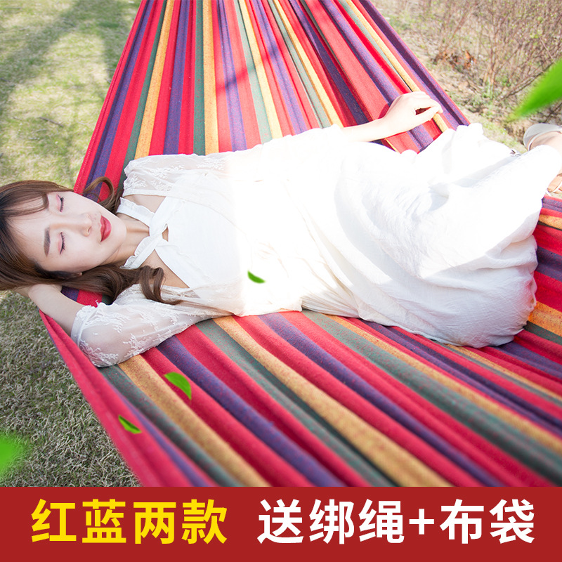 https://fulmo-img-server.com/hammock-lab/9803584a-ef2c-43b1-bbee-c82eda3d9c21.jpg