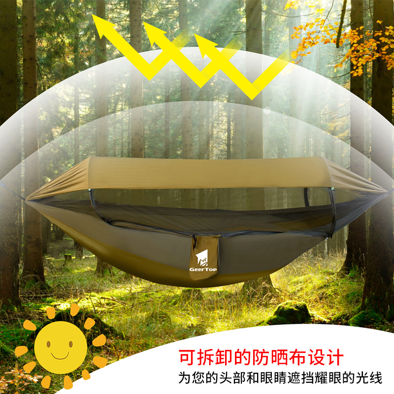 https://fulmo-img-server.com/hammock-lab/a44c9bee-16a1-473d-9bc7-fe2d2b3685b4.jpg